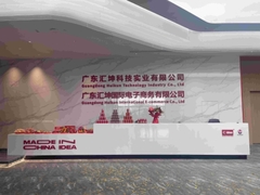 Willkommen bei C-Idee: Ein Einblick in unser Engagement für Qualitäts-Tablettenherstellung und Integrität